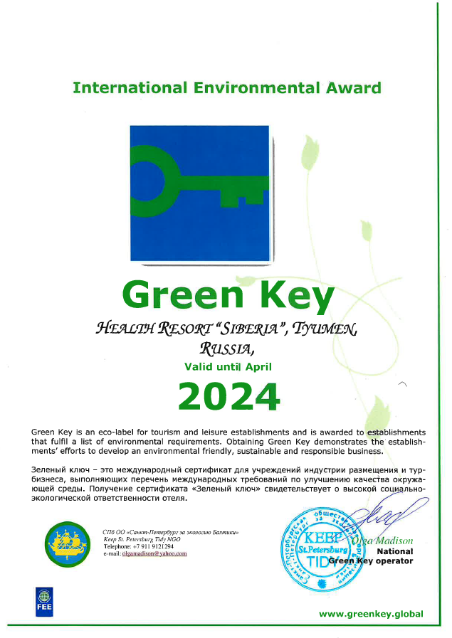 GREENKEY-2024