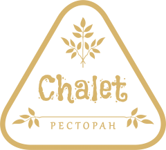 Ресторан Chalet