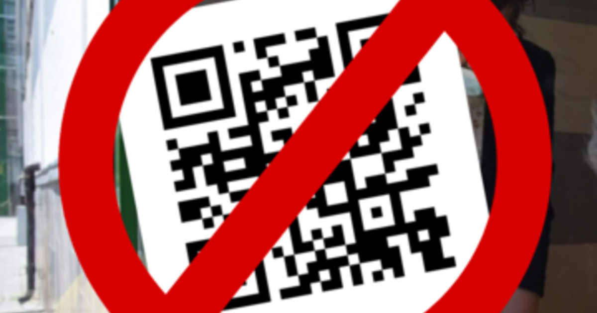 Отмена QR  кодов