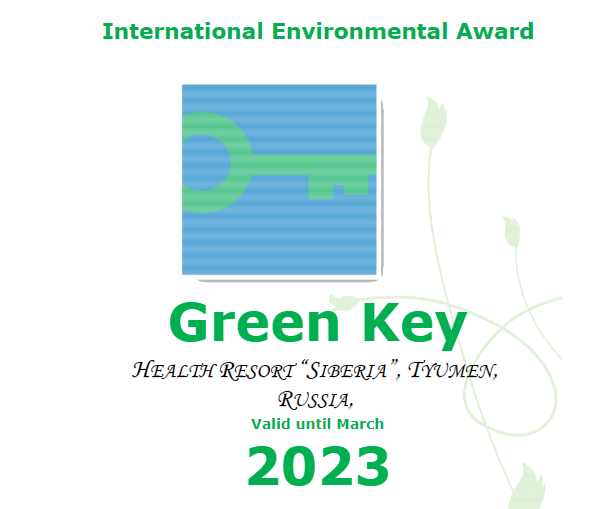 GREENKEY-2023