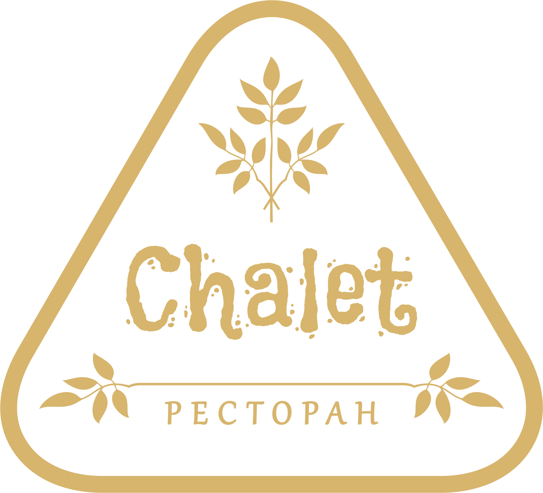 Ресторан Chalet